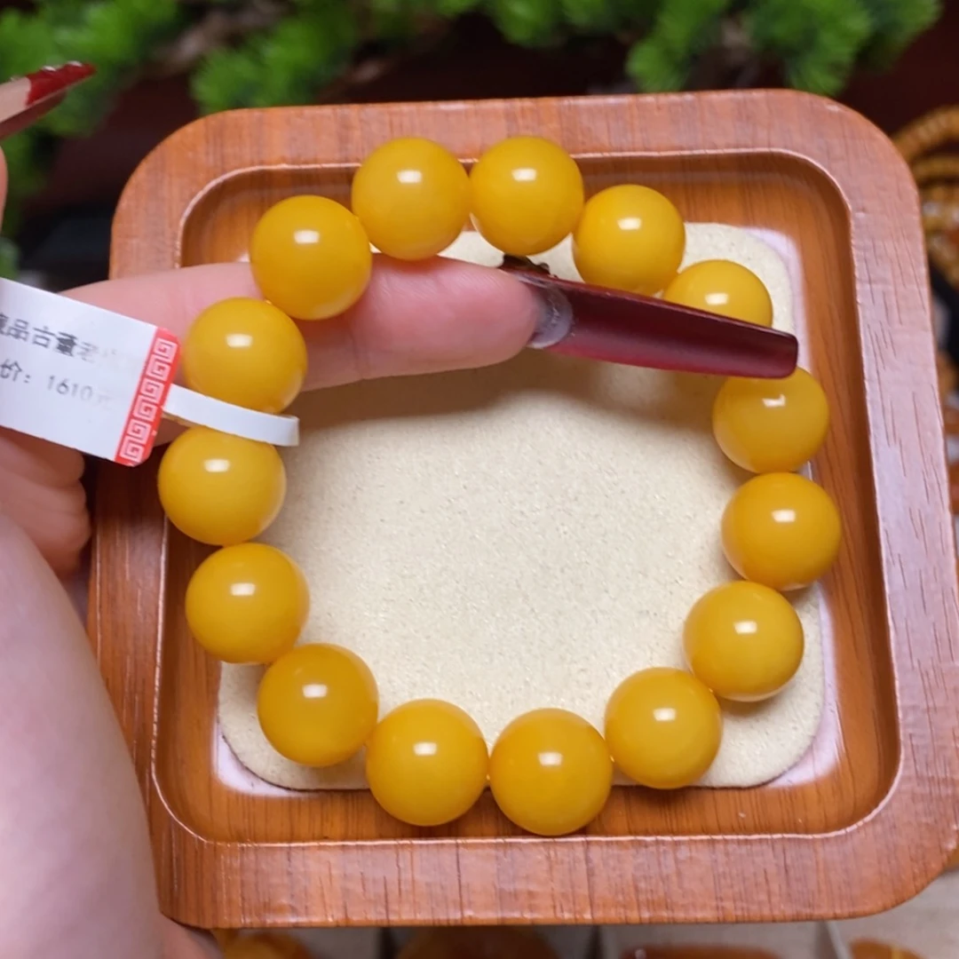 【闪购商品】手链蜜蜡未镶嵌手串