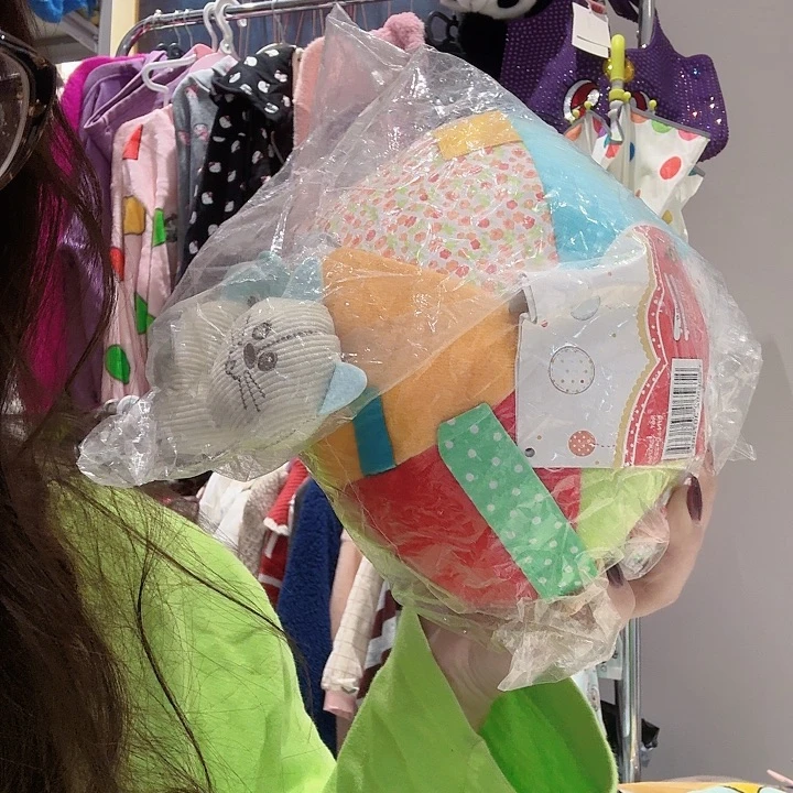 费xue的球多功能特价不退不换