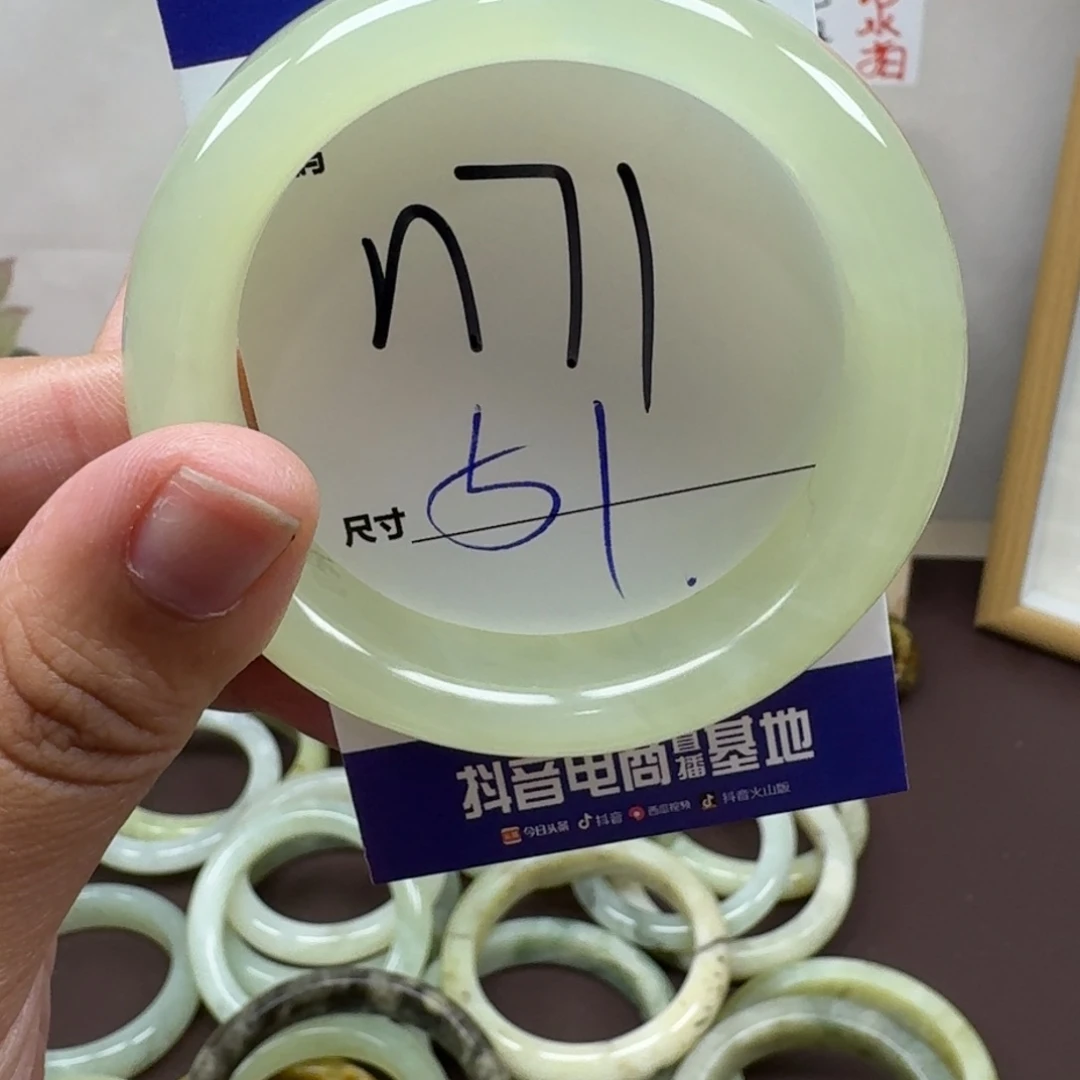 蛇纹石玉未镶嵌手镯71