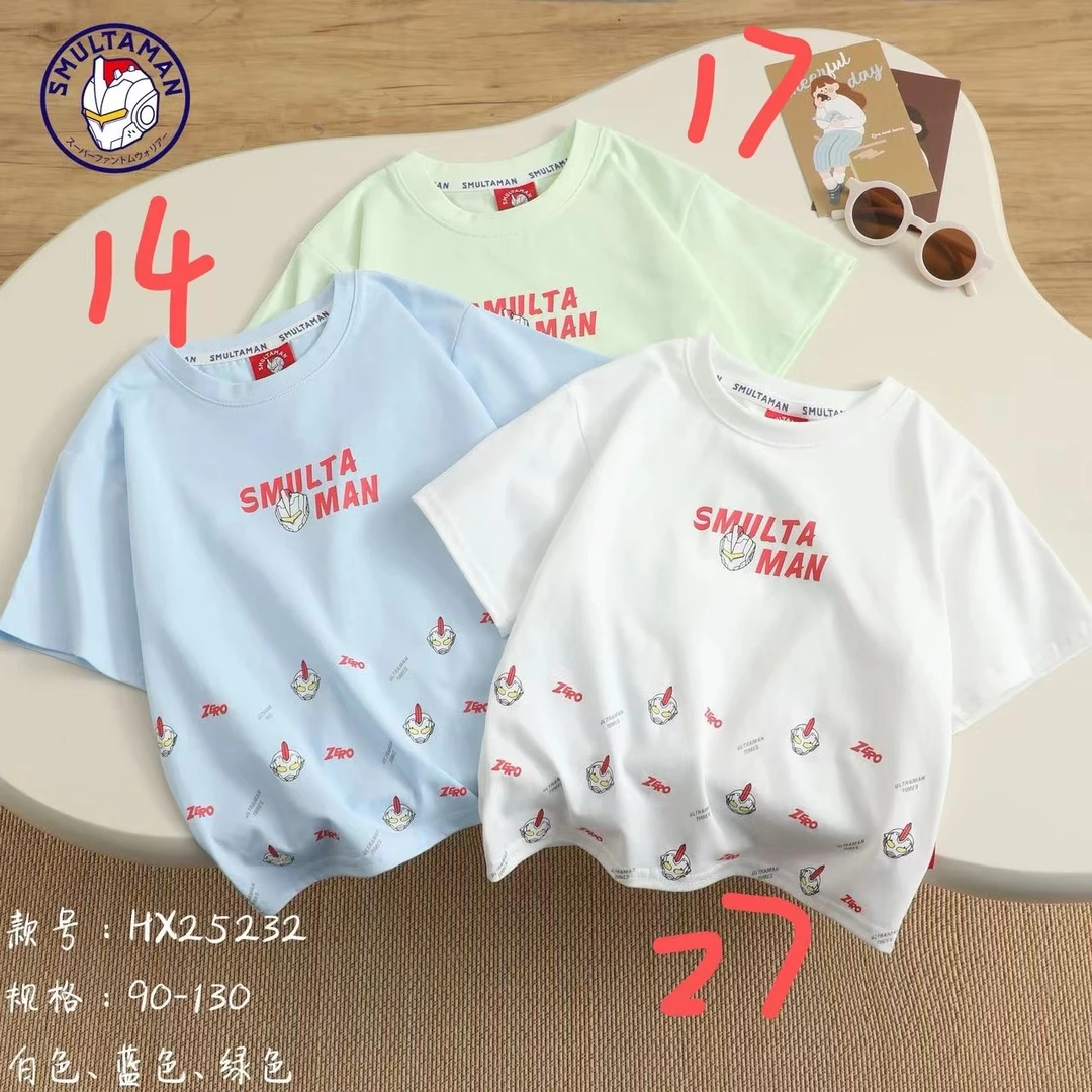 （小童）嘿孩跑量体恤裤子