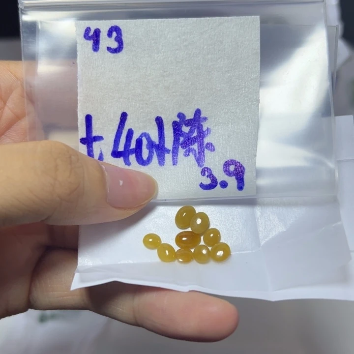 【闪购商品】定制翡翠未镶嵌小****i不退换