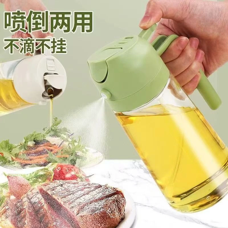 家用厨房加厚玻璃喷油壶喷雾式油壶喷倒二合一防漏油控出油量神器