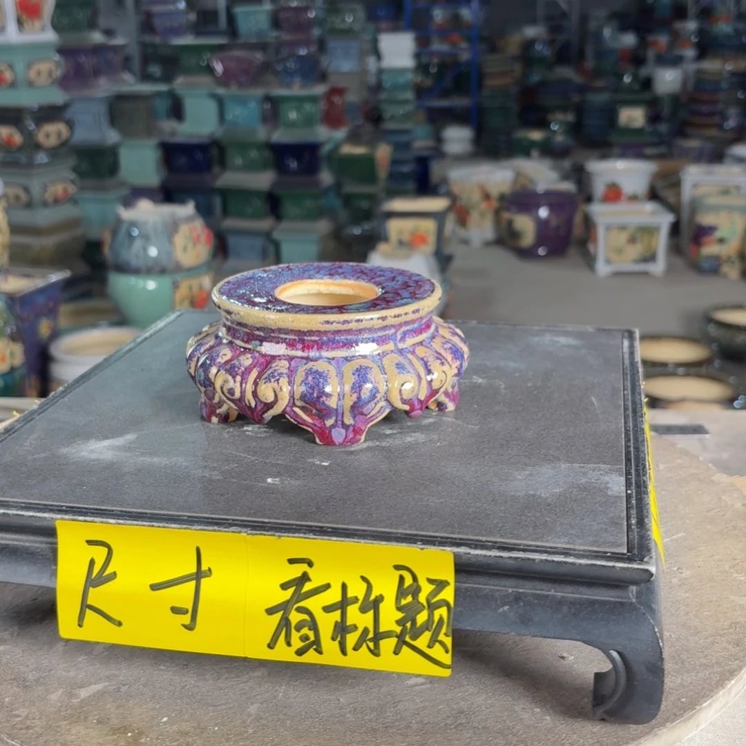 一风堂石湾花盆 面宽11