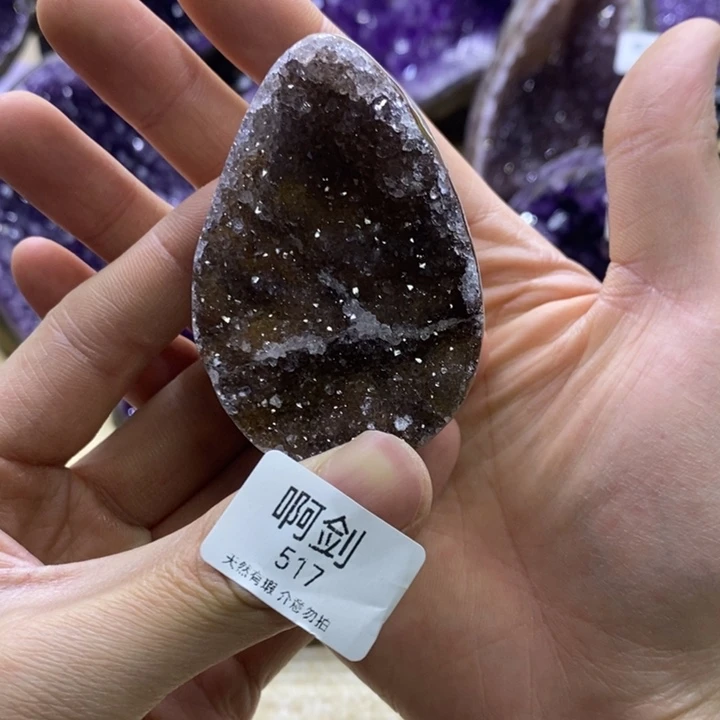 紫晶大型摆件（非配饰）未镶嵌