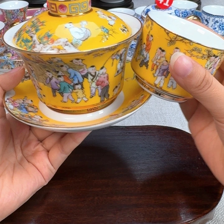 景德镇陶瓷景德镇瓷器