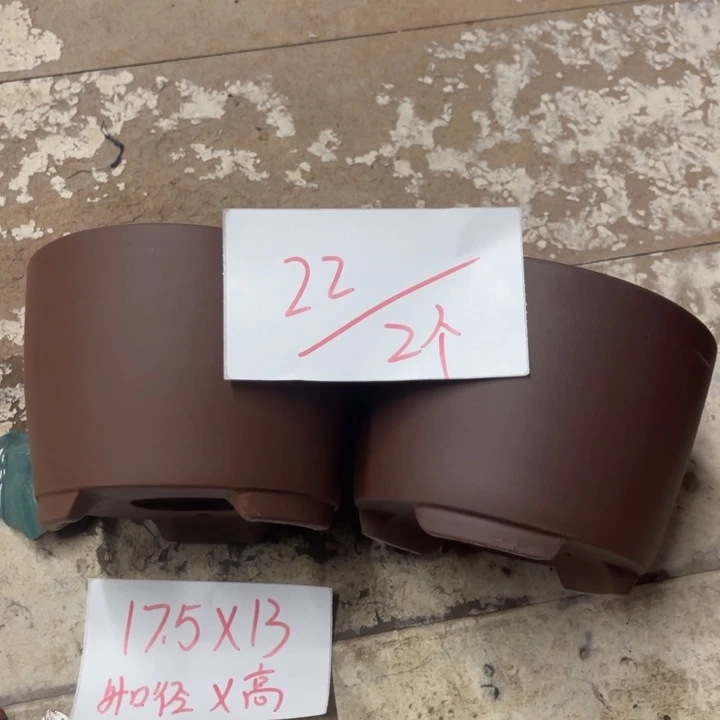 紫砂花盆破损包赔