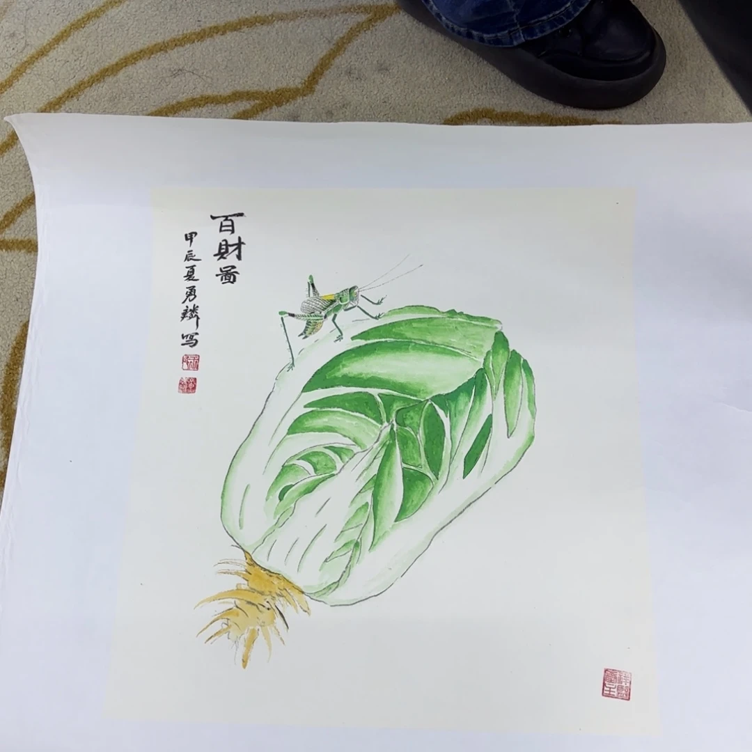 国画李李希李欣主播