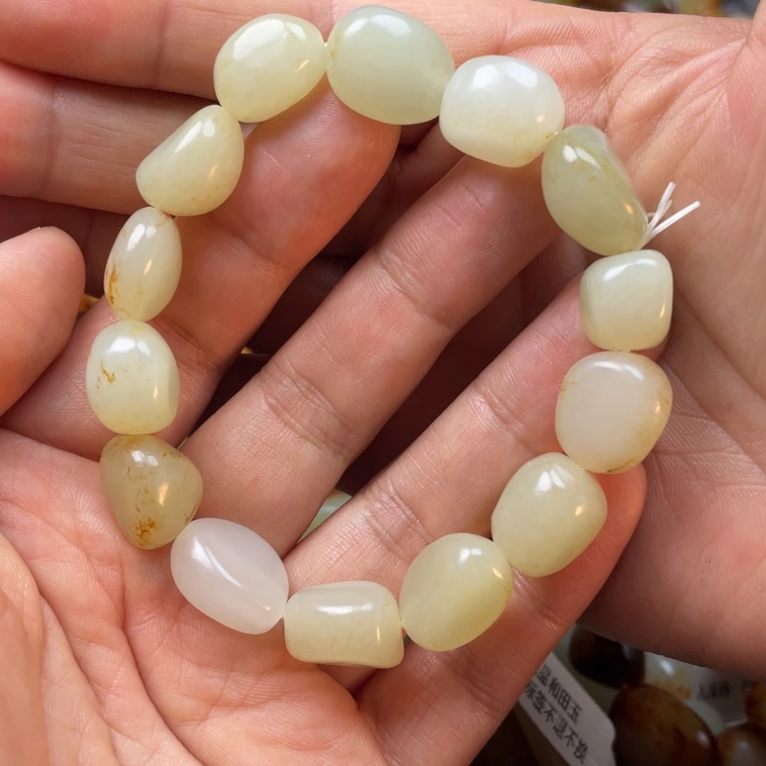 和田玉手链未镶嵌