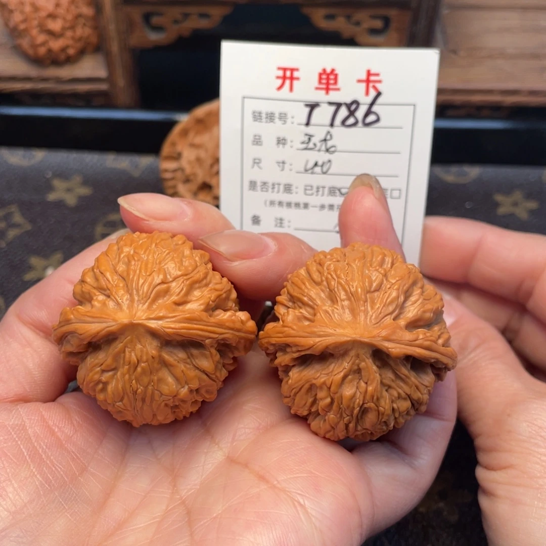 桃核把件文玩核桃