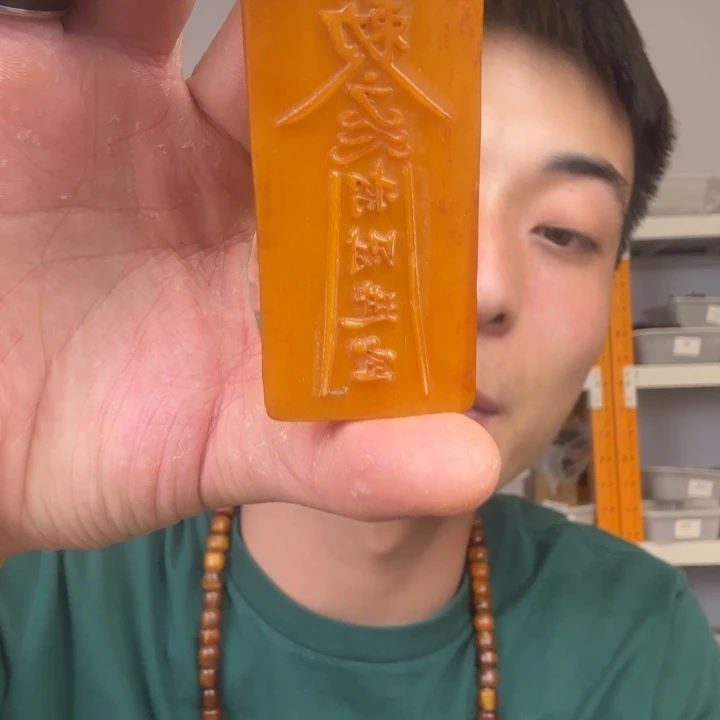 大果紫檀（缅甸花梨）C45