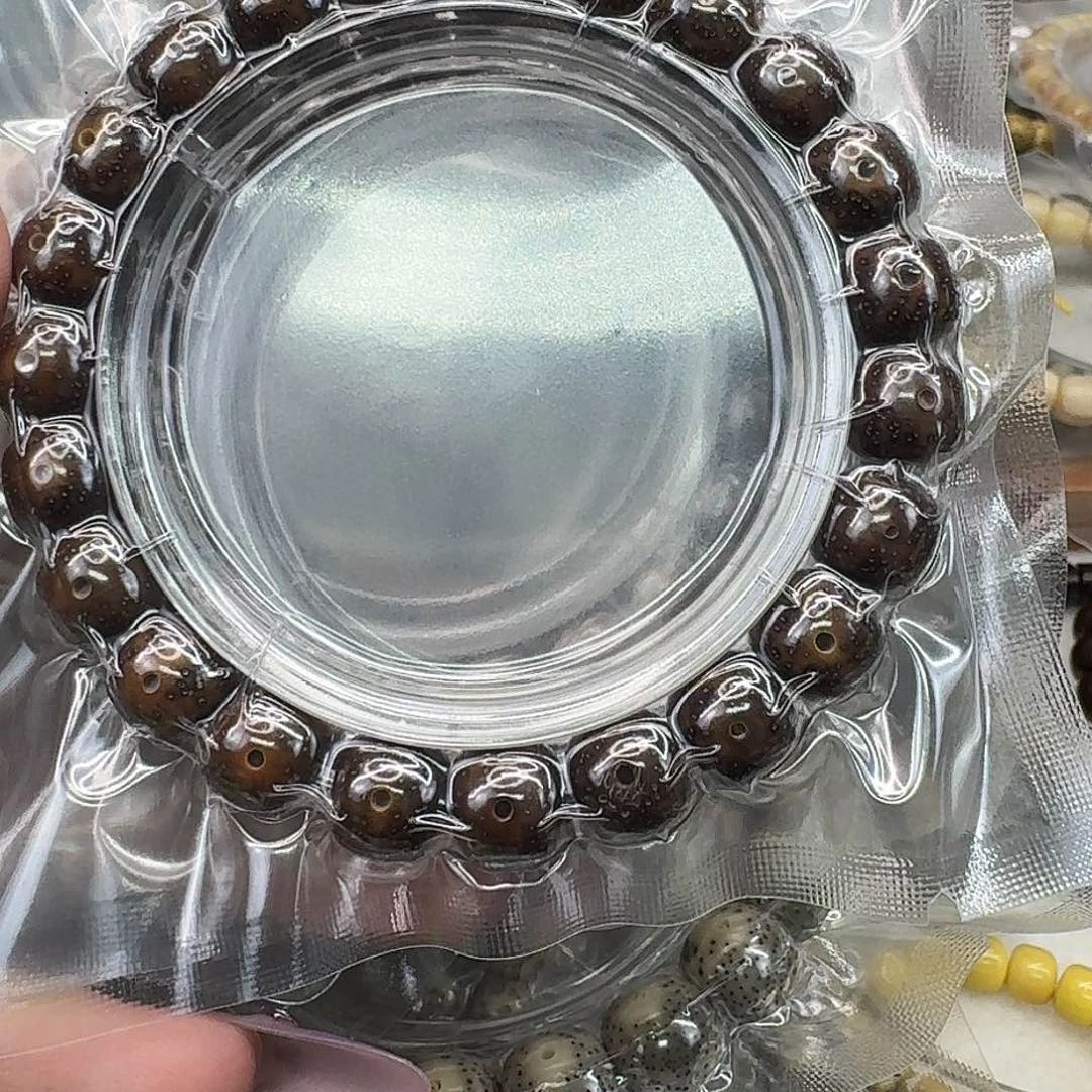 用***生手串星月菩提26灭火胡皮玉华10 9