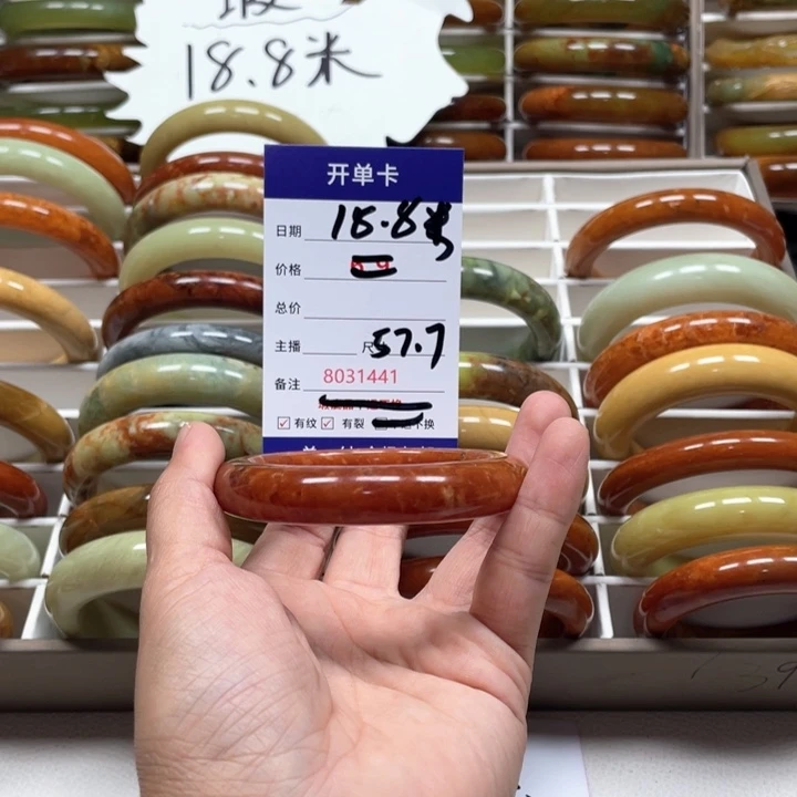 蛇纹石玉手镯未镶嵌平****6