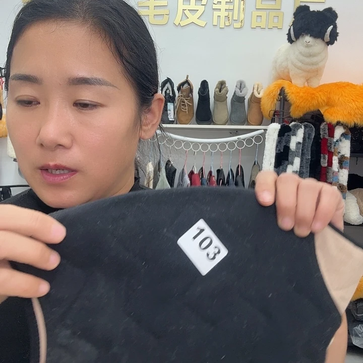 羊毛护肩瑕疵品羊毛填充