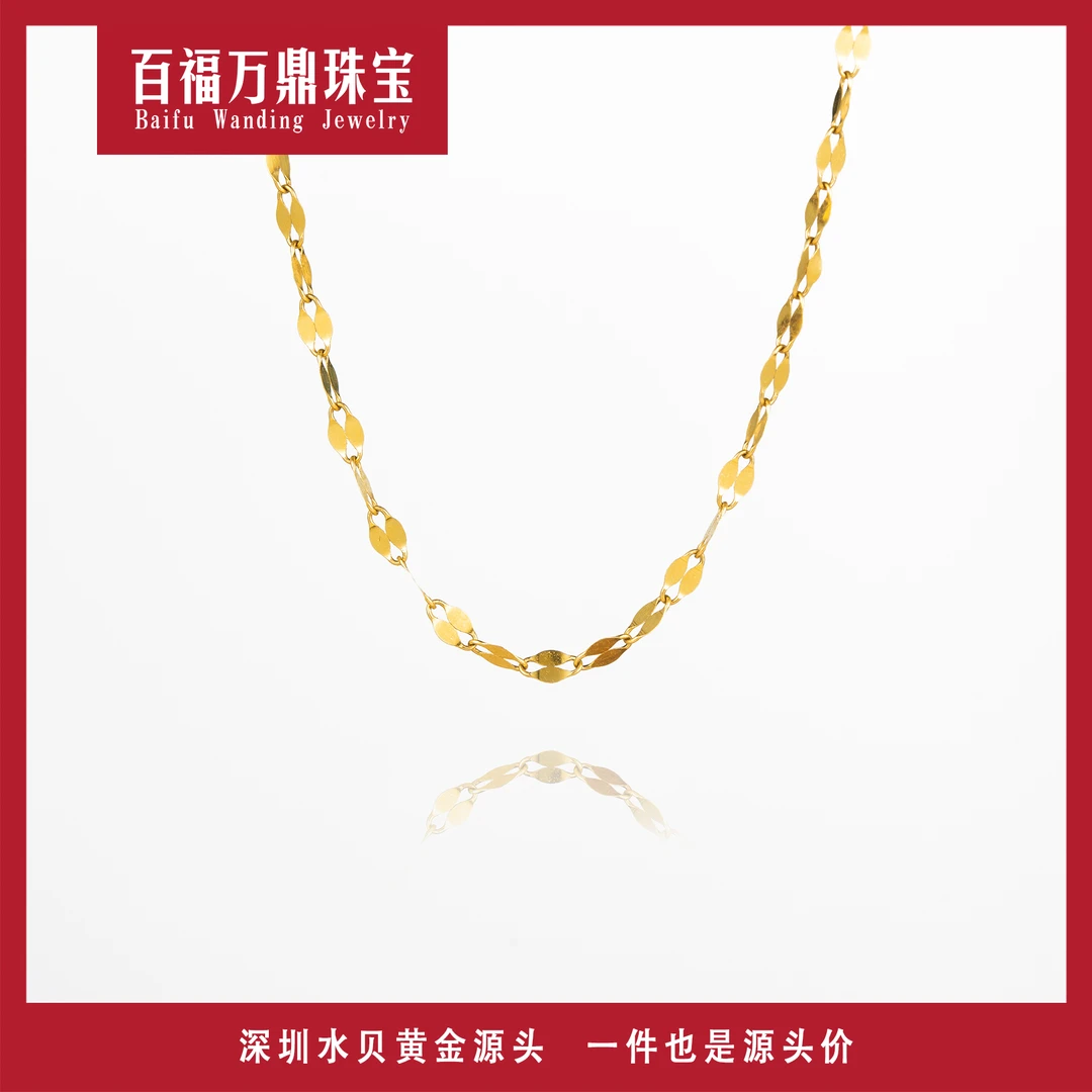 18k金嘴唇项链 k45厘米时尚 E510