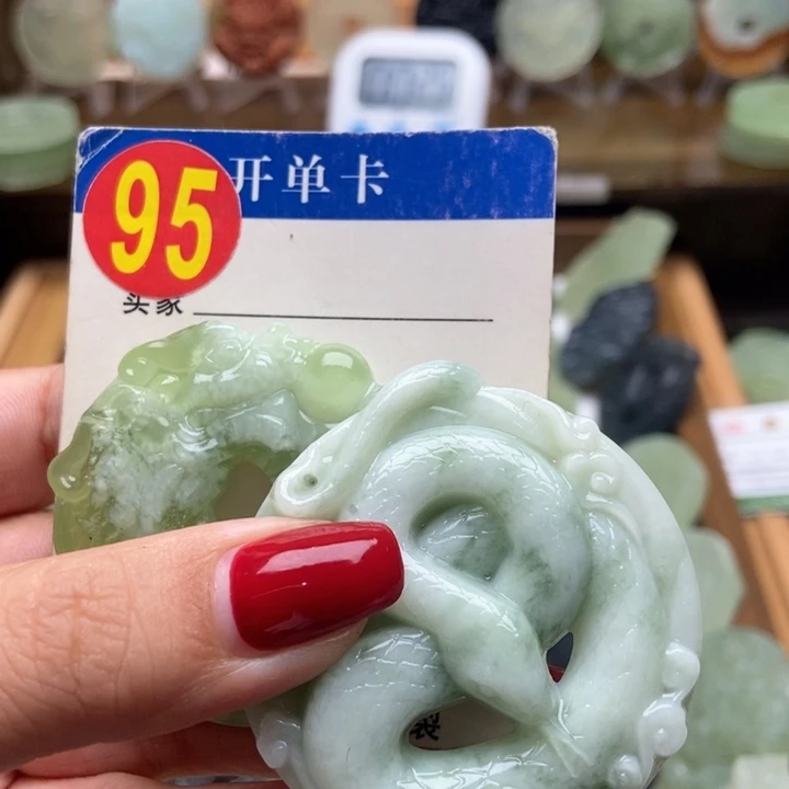 未镶嵌蛇纹石玉挂件北****¹