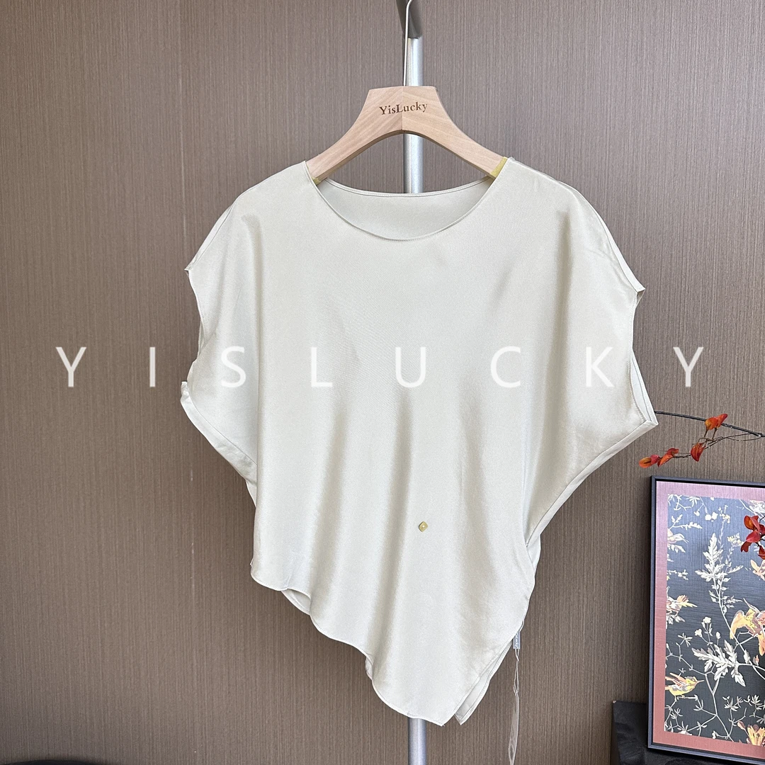 【简约格调】26姆米重绉桑蚕丝女士春秋通勤气质衬衫-HY-622285