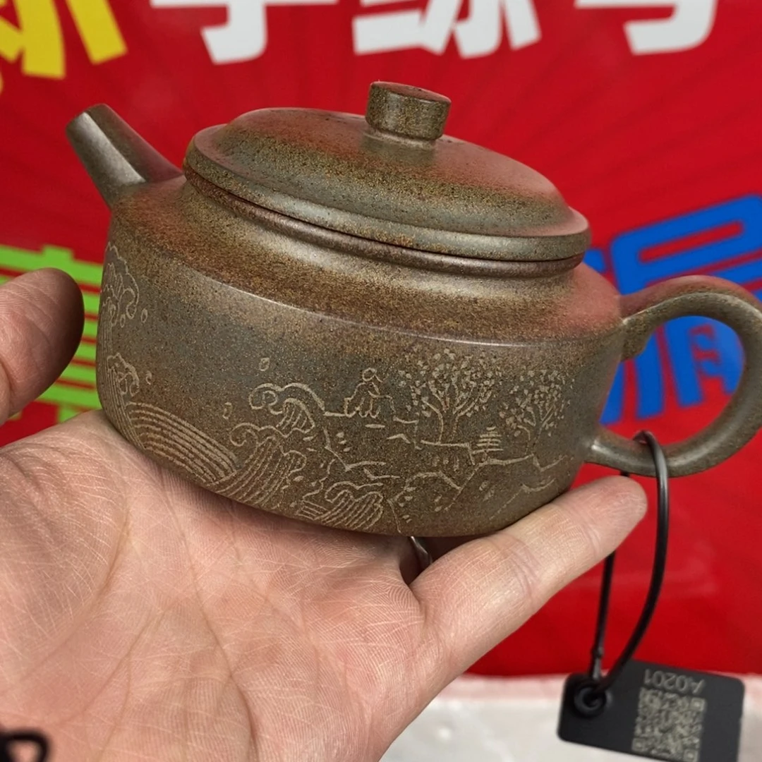 茶壶紫砂宜兴紫砂250