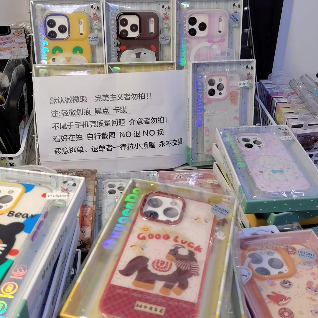 今****闪闪闪闪闪闪闪闪闪闪闪