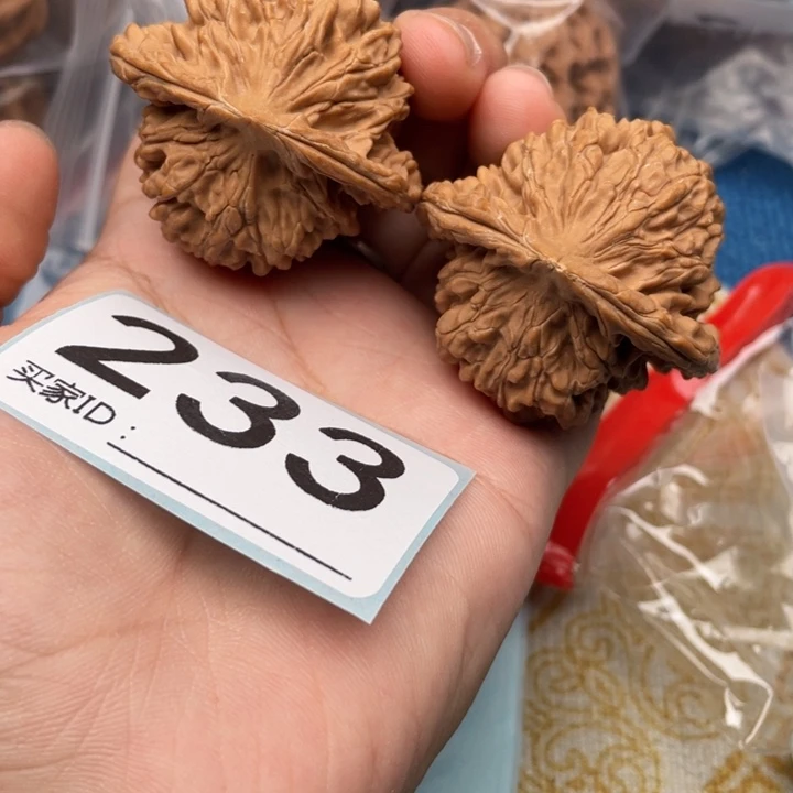 把件文玩核桃核桃