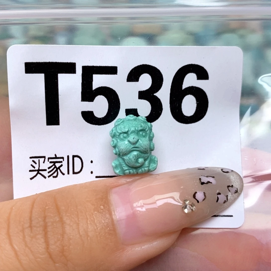 绿松石未镶嵌配饰