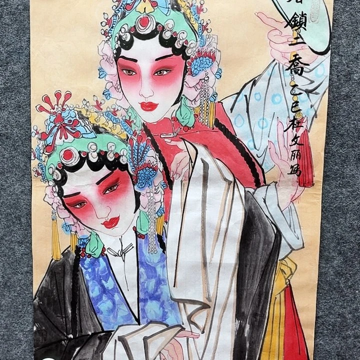 艺术作品欣赏作品