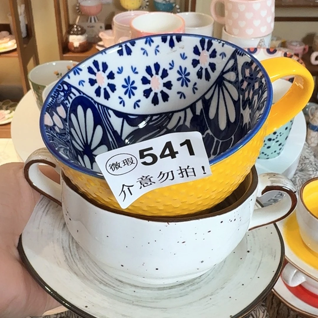 塑料默认微瑕 541