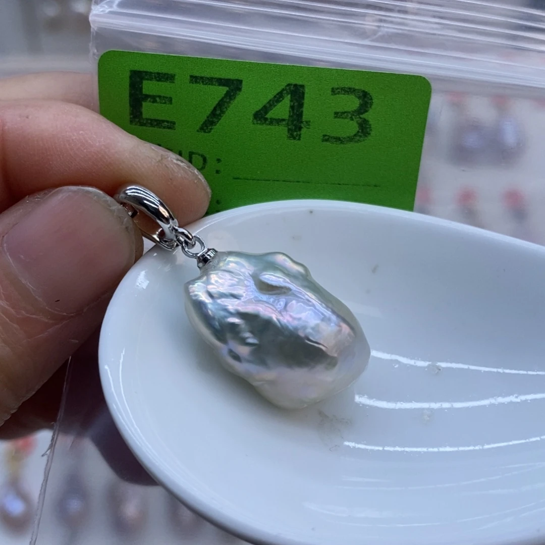 未镶嵌淡水珍珠美丽哦哦哦