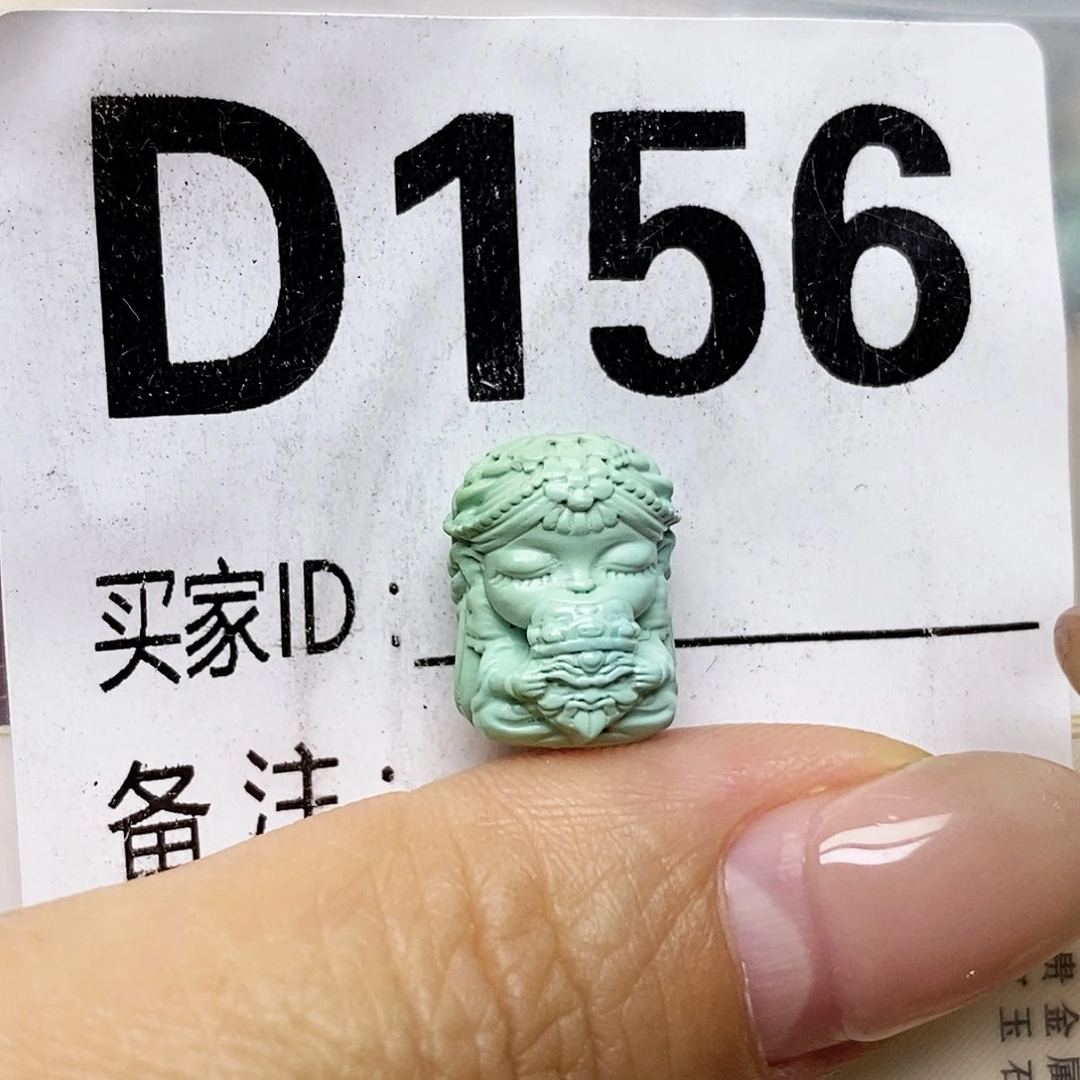 绿松石未镶嵌配饰