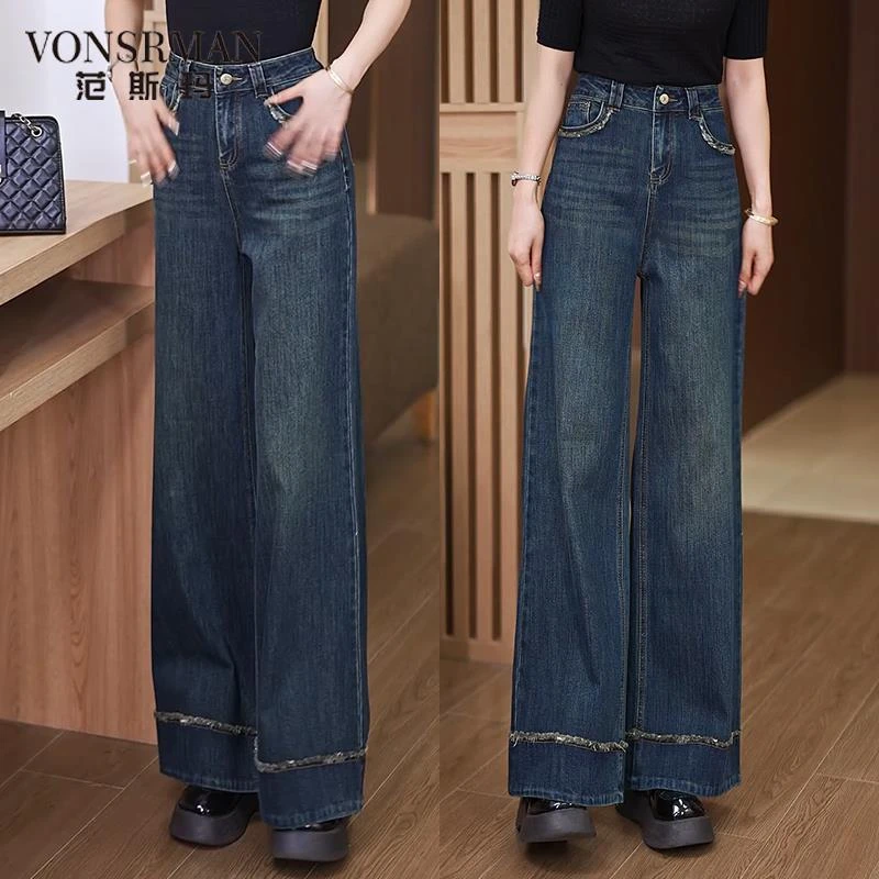 深蓝色复古牛仔宽裤女2025秋季高腰垂感加绒加厚宽松直筒宽裤时尚