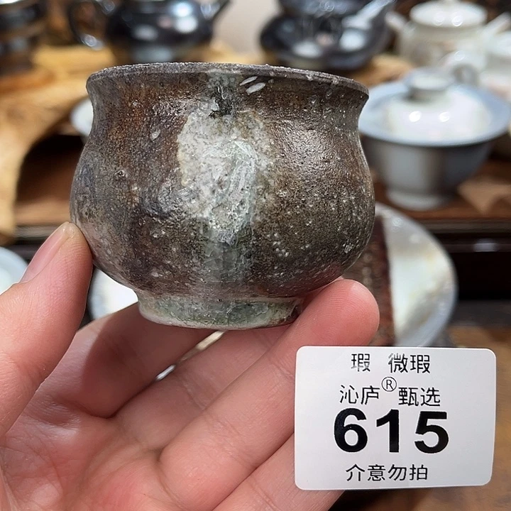 沁庐柴窑古法柴烧全手工茶具