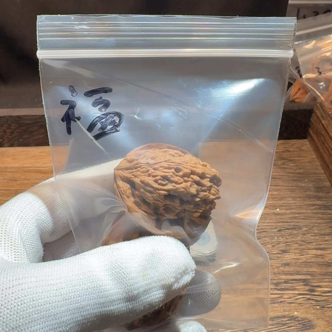 岑***哥文玩核桃把件4号链接