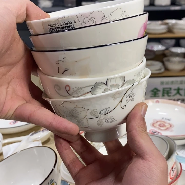 梦***9摆件陶507号10个不同花色米饭碗