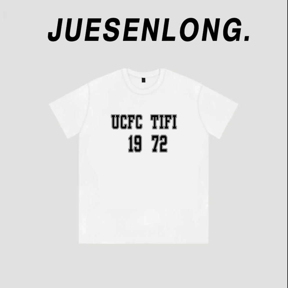 款40-设计感小众宽松港味时尚多巴胺穿搭短袖t恤