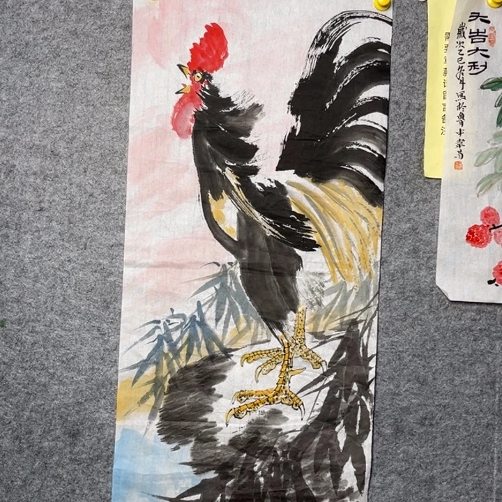 竖款大鱼书画艺术作品