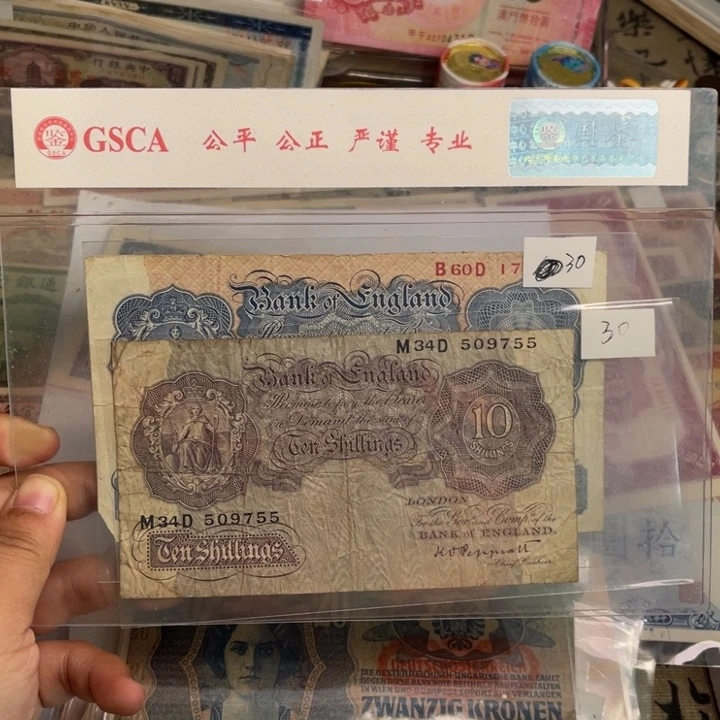 太**?旧/带PVC壳子发货/随机发