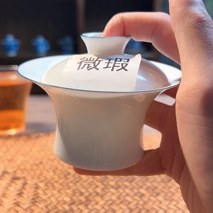 杯三钰堂茶器闪购链接
