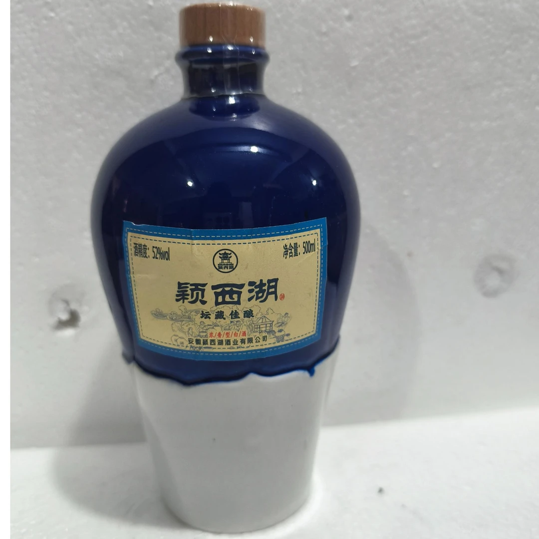 颖西湖坛藏佳酿酒52度500ml