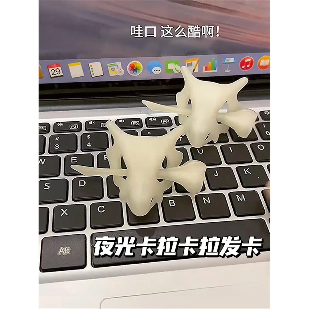 创意夜光饰品发饰面具发夹宝可梦卡拉帽子万圣节幽灵抓夹模型玩具