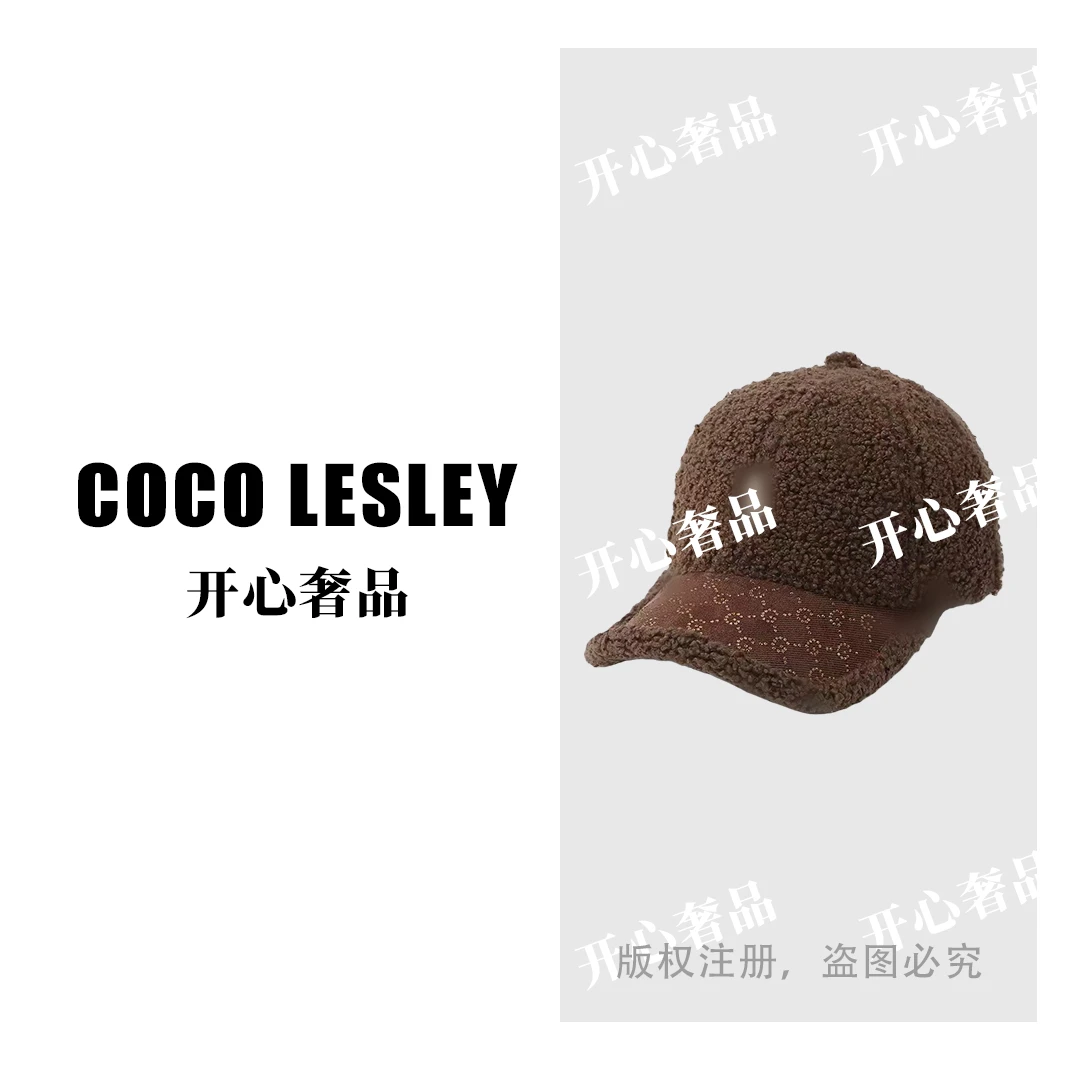 【开心奢品】秋冬日系冲锋战马短毛鸭舌帽