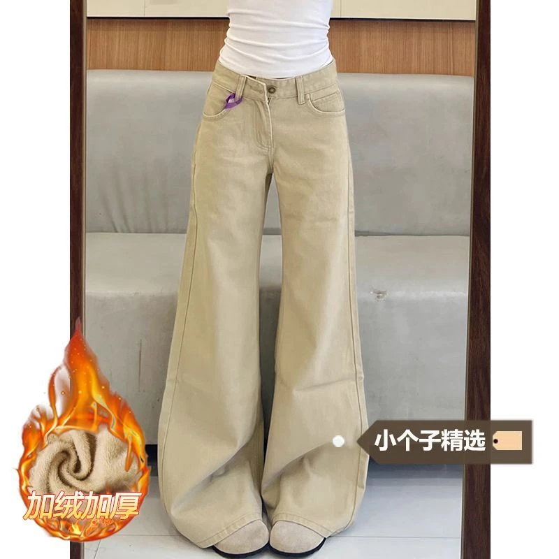 2025秋冬新款小个子卡其色低腰牛仔裤女加绒宽松拖地九分直筒裤