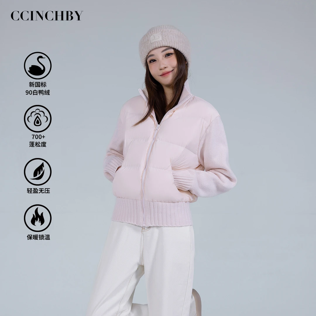 CCINCHBY粉色针织拼接轻薄羽绒服女短款小个子90白鸭绒马甲外套冬
