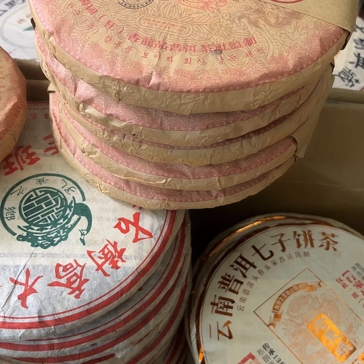 黄***朗2009年金奖生茶5饼