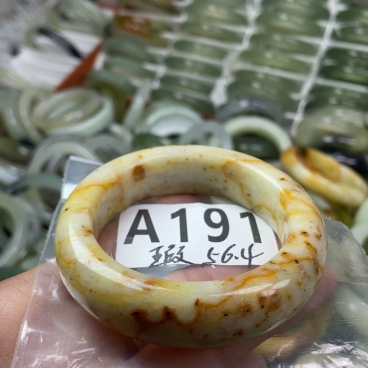 龙***l蛇纹石玉未镶嵌手镯