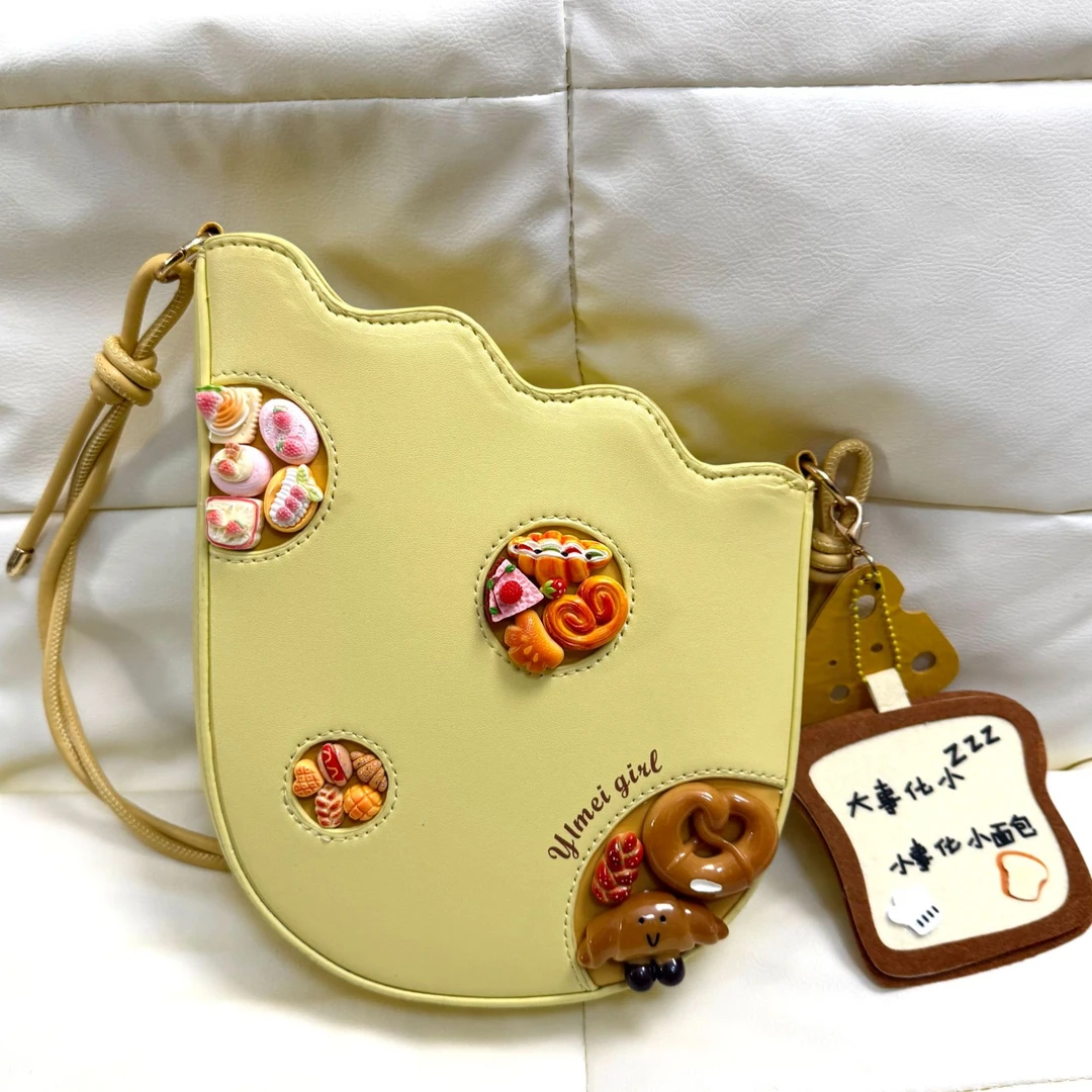原创小众《贪吃的奶酪》印花腋下设计感单肩腋下包时尚配饰日常通勤