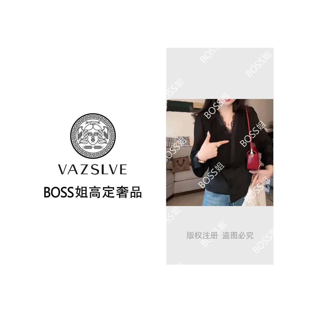 2025春夏设计款法式百搭时尚气质蕾丝V领衬衣LK2502459