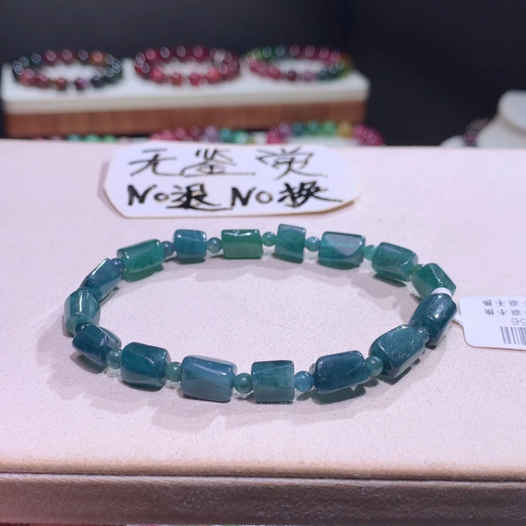 手链未镶嵌碧玺不退换