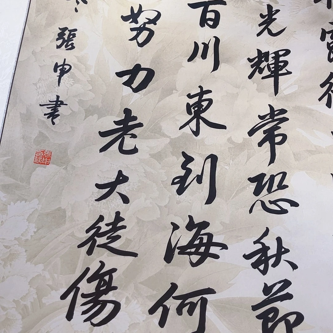 摆件，轴坏，破损，水渍都是正常