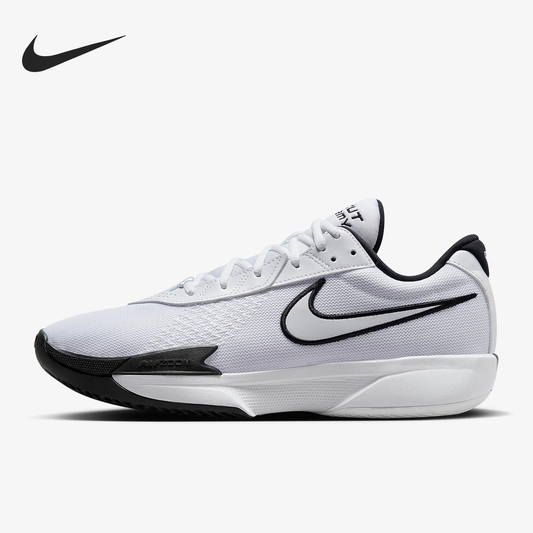 Nike/耐克正品春季新款男士透气耐磨低帮篮球鞋