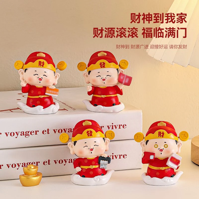 国潮财神爷摆件家居桌面装饰摆件财神可爱新年礼品蛇年礼物现货发