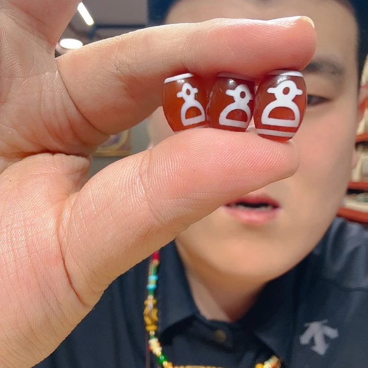 未镶嵌玛瑙/玉髓珠宝奇石